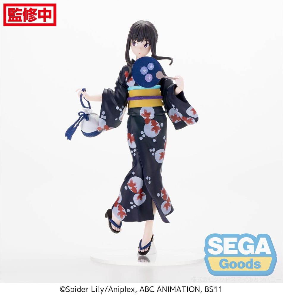 Lycoris Recoil Luminasta PVC Statue Takina Inoue Going out in a yukata 19 cm - MangaShop.ro