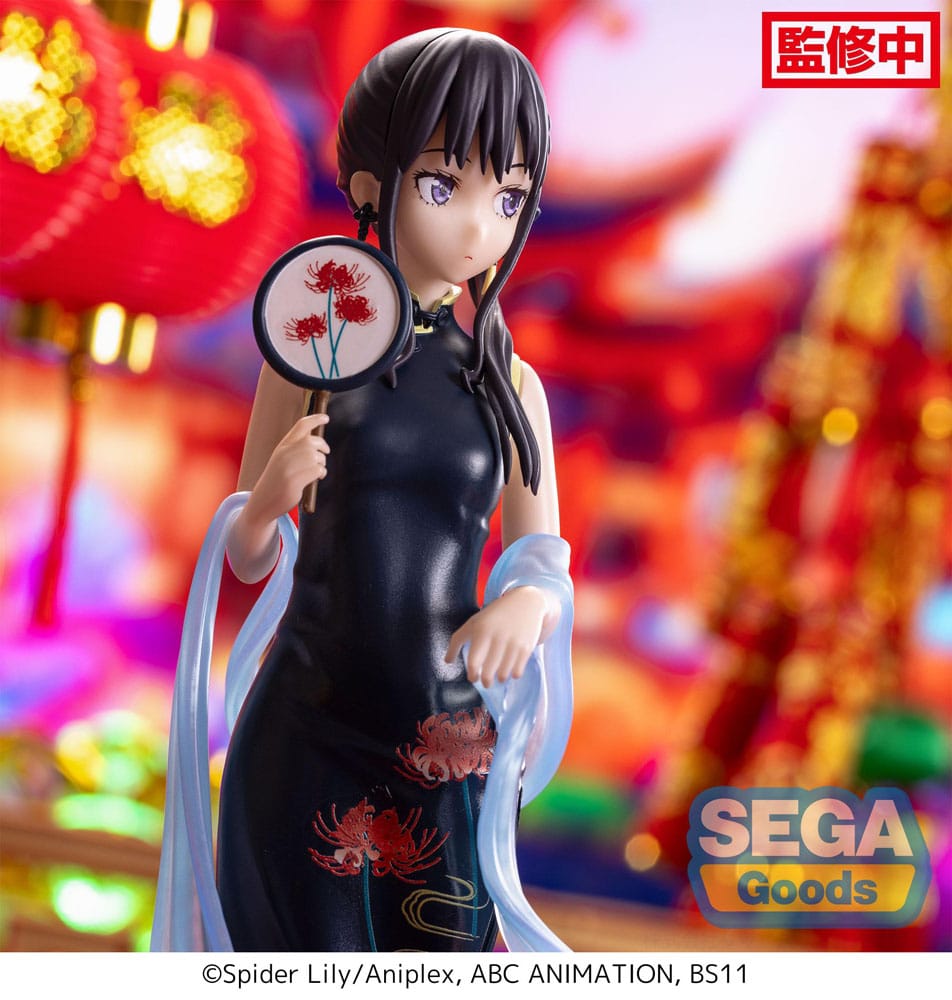 Lycoris Recoil Luminasta PVC Statue Takina Inoue China Style 19 cm - MangaShop.ro