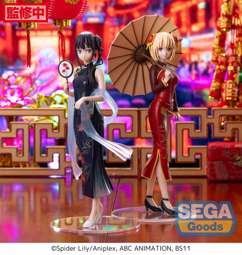 Lycoris Recoil Luminasta PVC Statue Takina Inoue China Style 19 cm - MangaShop.ro