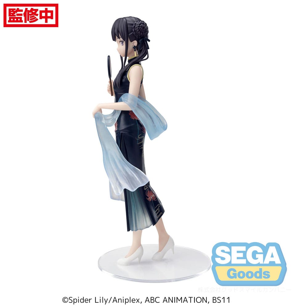 Lycoris Recoil Luminasta PVC Statue Takina Inoue China Style 19 cm - MangaShop.ro