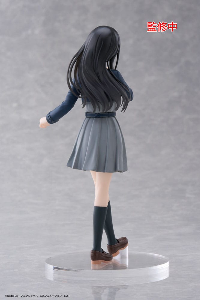 Lycoris Recoil Coreful PVC Statue Takina Inoue School Uniform Ver. 18 cm - MangaShop.ro