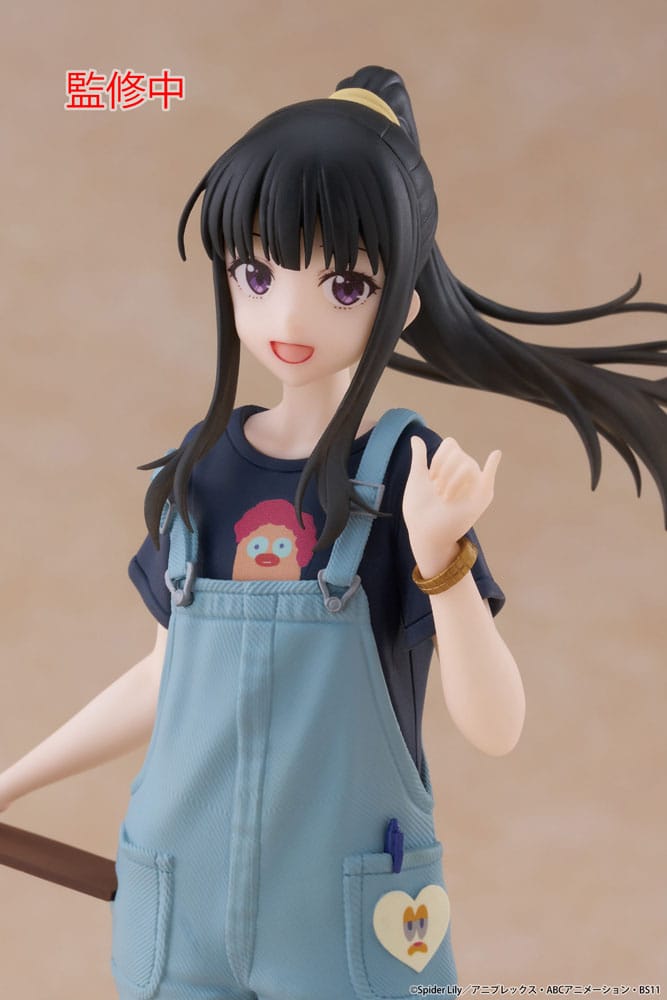 Lycoris Recoil Coreful PVC Statue Takina Inoue Hawaiian Ver. 18 cm - MangaShop.ro