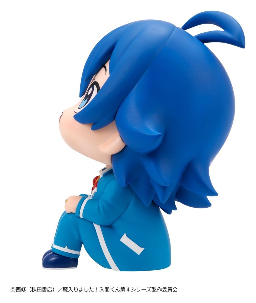 Welcome to Demon School! Iruma-kun Look Up PVC Figure Iruma Suzuki 11 cm - MangaShop.ro
