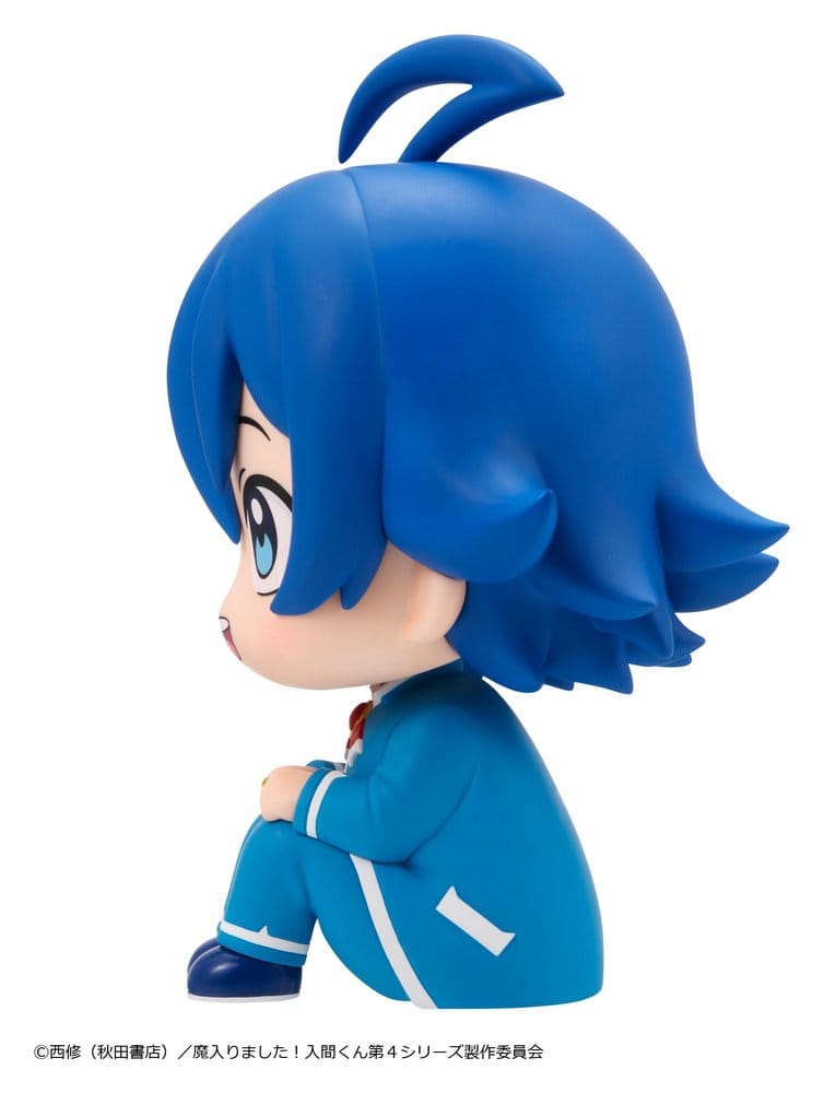 Welcome to Demon School! Iruma-kun Look Up PVC Figure Iruma Suzuki 11 cm - MangaShop.ro