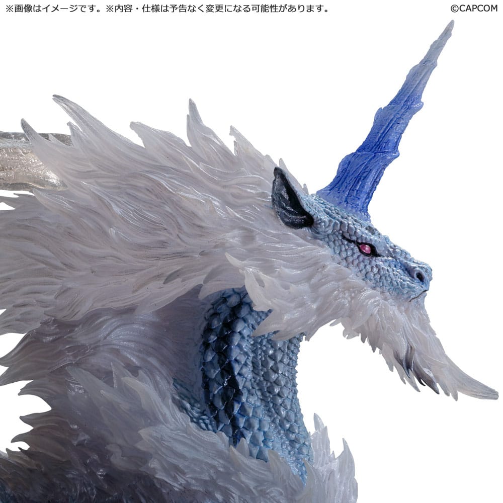 Monster Hunter Capcom Figure Builder Creators Model PVC Statue Kirin 21 cm - MangaShop.ro