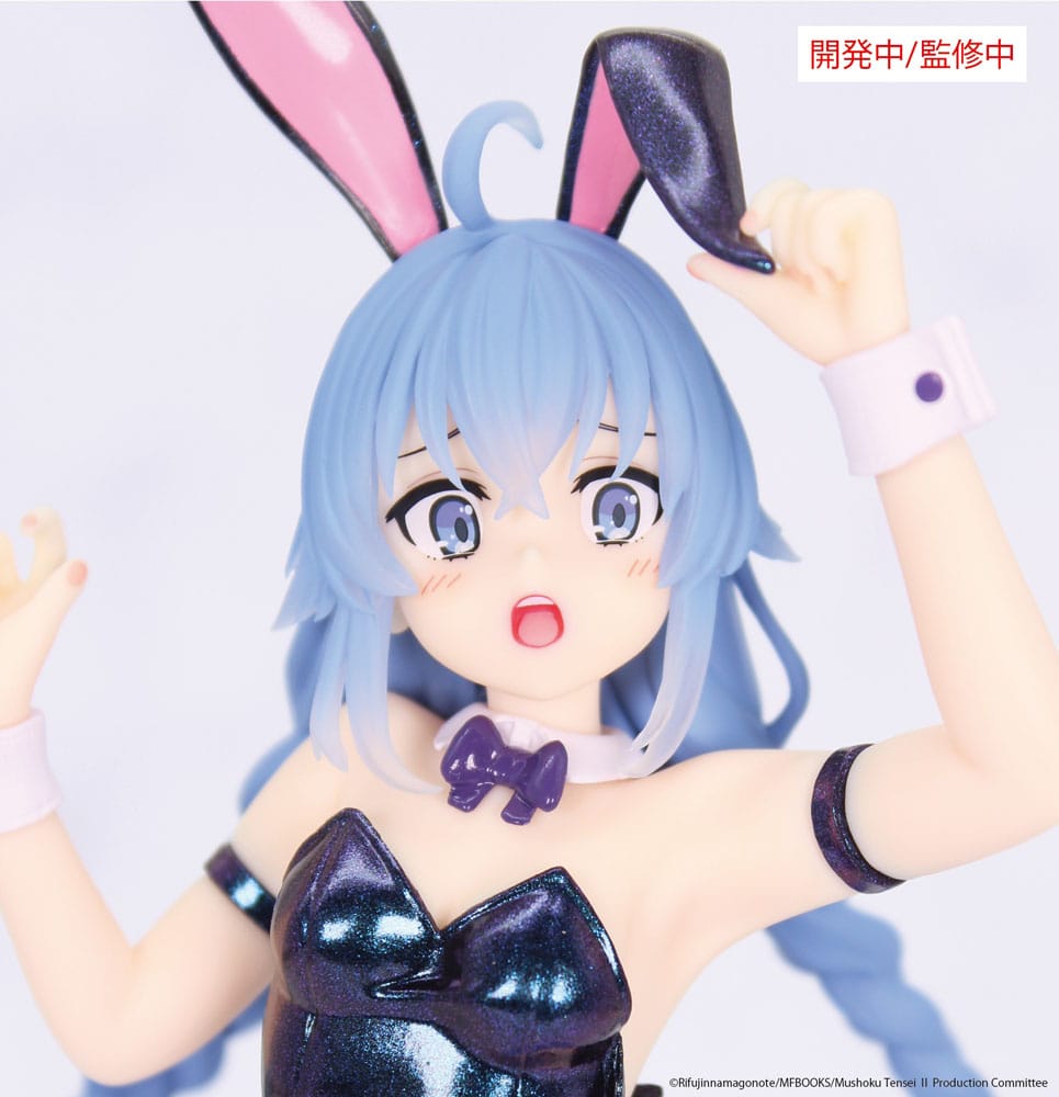 Mushoku Tensei: Jobless Reincarnation Vivit PVC Statue Roxy Migurdia Polarization Color Ver. 18 cm - MangaShop.ro