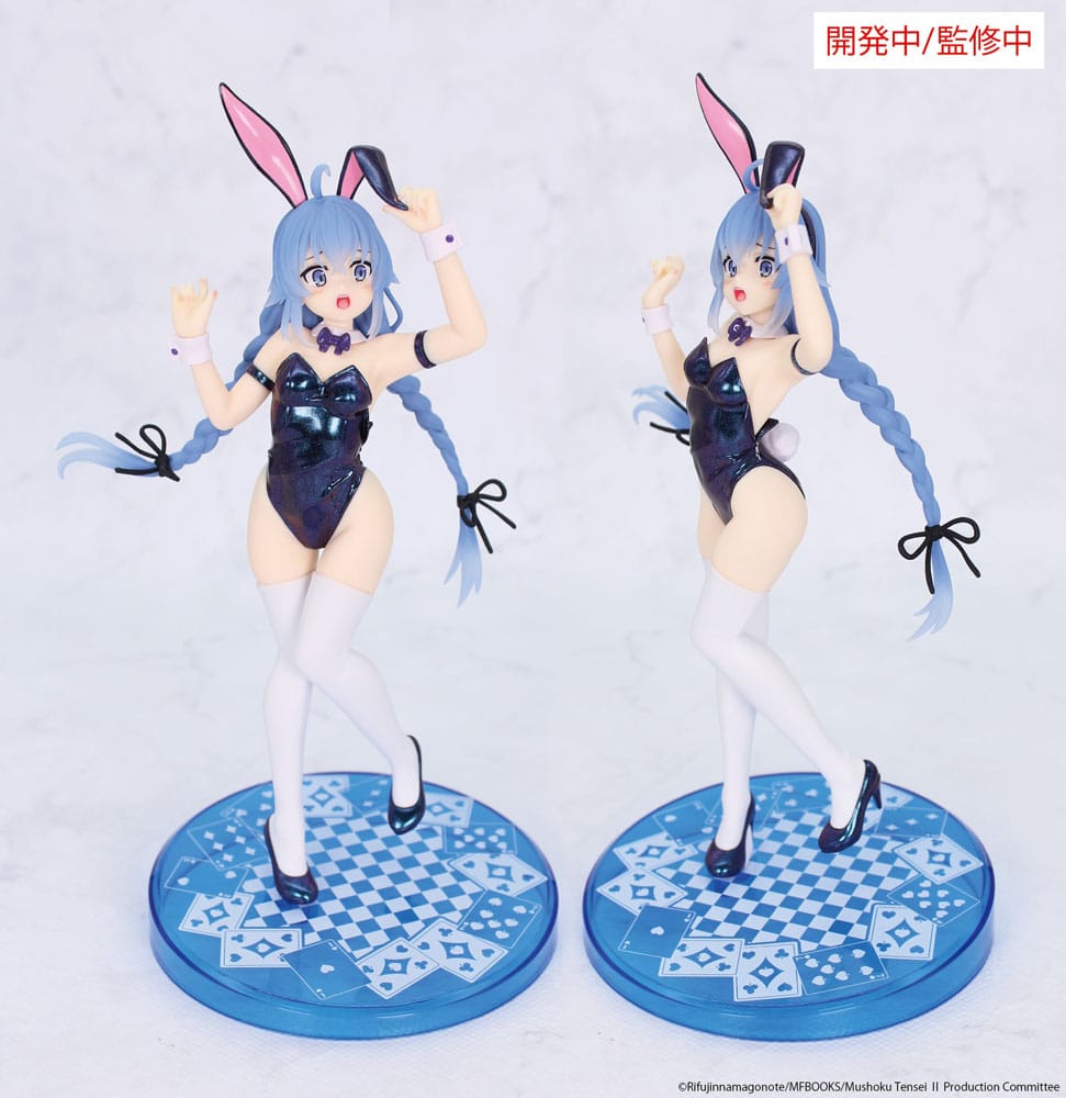 Mushoku Tensei: Jobless Reincarnation Vivit PVC Statue Roxy Migurdia Polarization Color Ver. 18 cm - MangaShop.ro