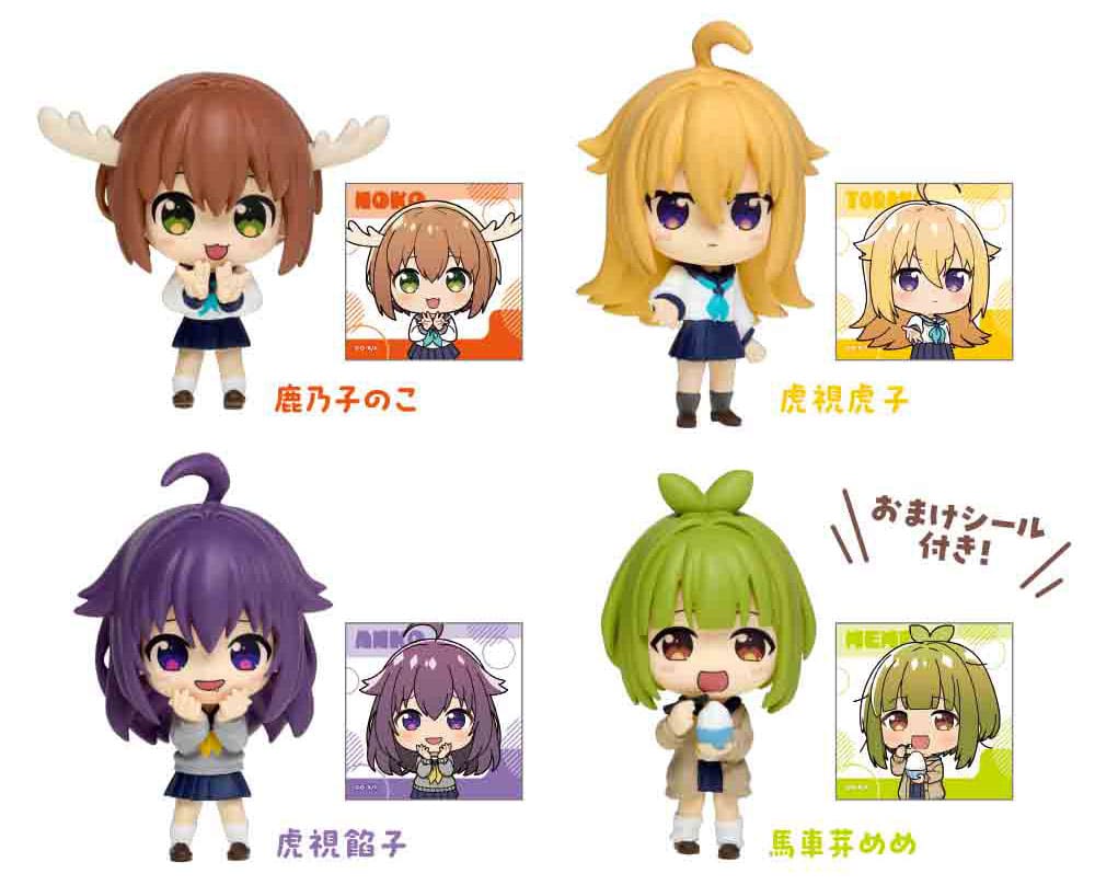 My Deer Friend Nokotan PVC Figures  Rich Box Ver. 5 cm Assortment (6) - MangaShop.ro