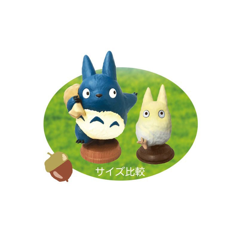 My Neighbor Totoro Statue  Middle Totoro 37 cm - MangaShop.ro