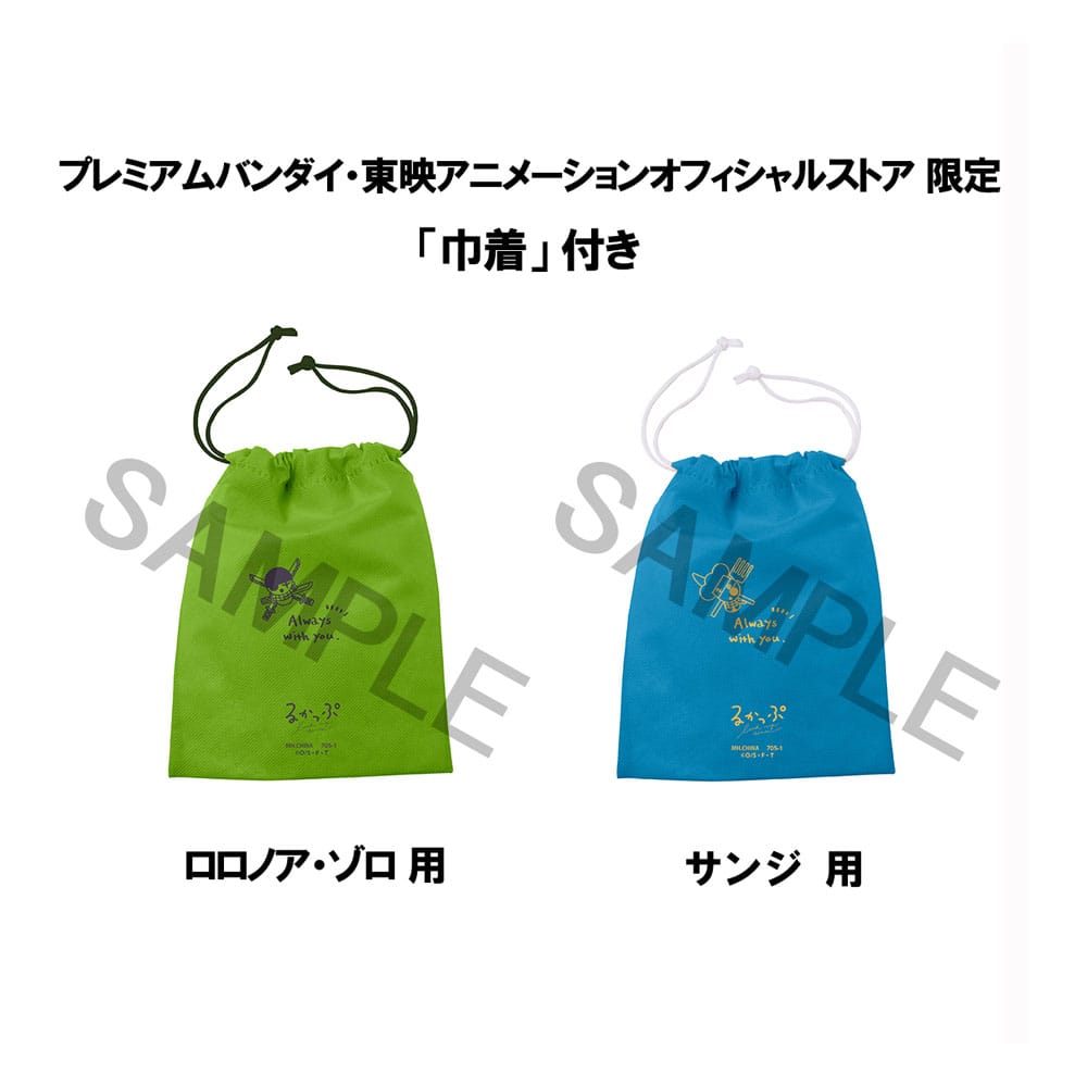 One Piece Look Up PVC Statues Roronoa Zoro & Sanji Future Island Egghead Ver. 11 cm (with gift) - MangaShop.ro