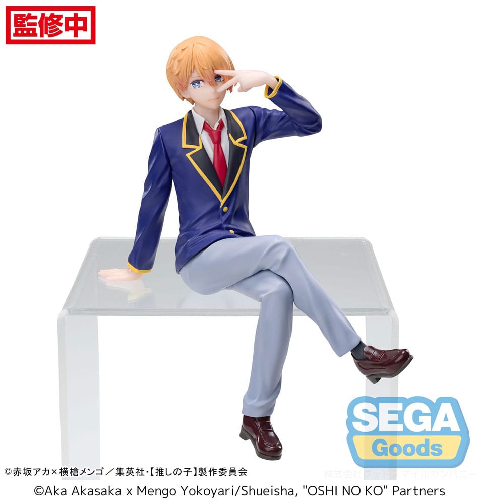Oshi No Ko PM Perching PVC Statue Aqua Uniform 14 cm - MangaShop.ro