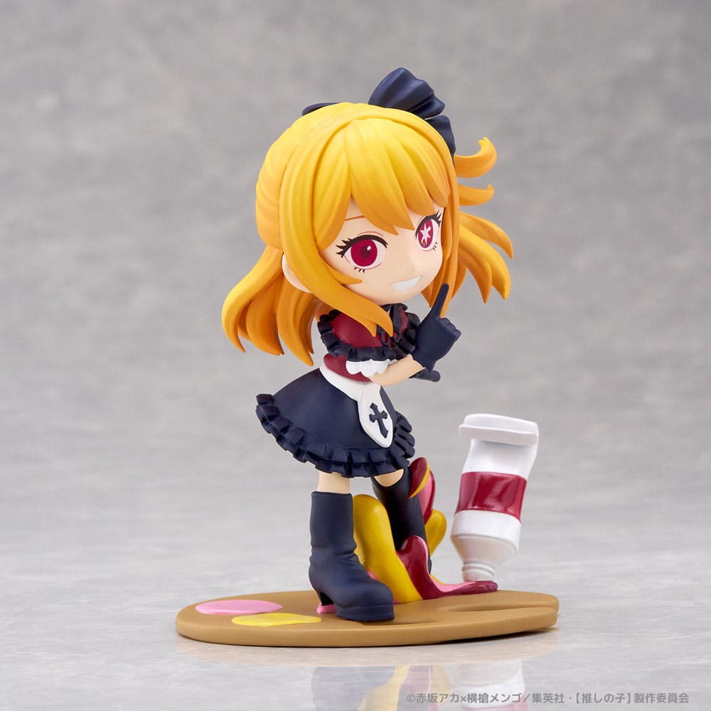 Oshi no Ko PalVerse PVC Statue Ruby 10 cm - MangaShop.ro