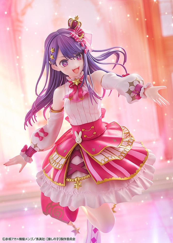 Oshi no Ko PVC Statue 1/7 Ai Exhibition Ver. 23 cm - MangaShop.ro