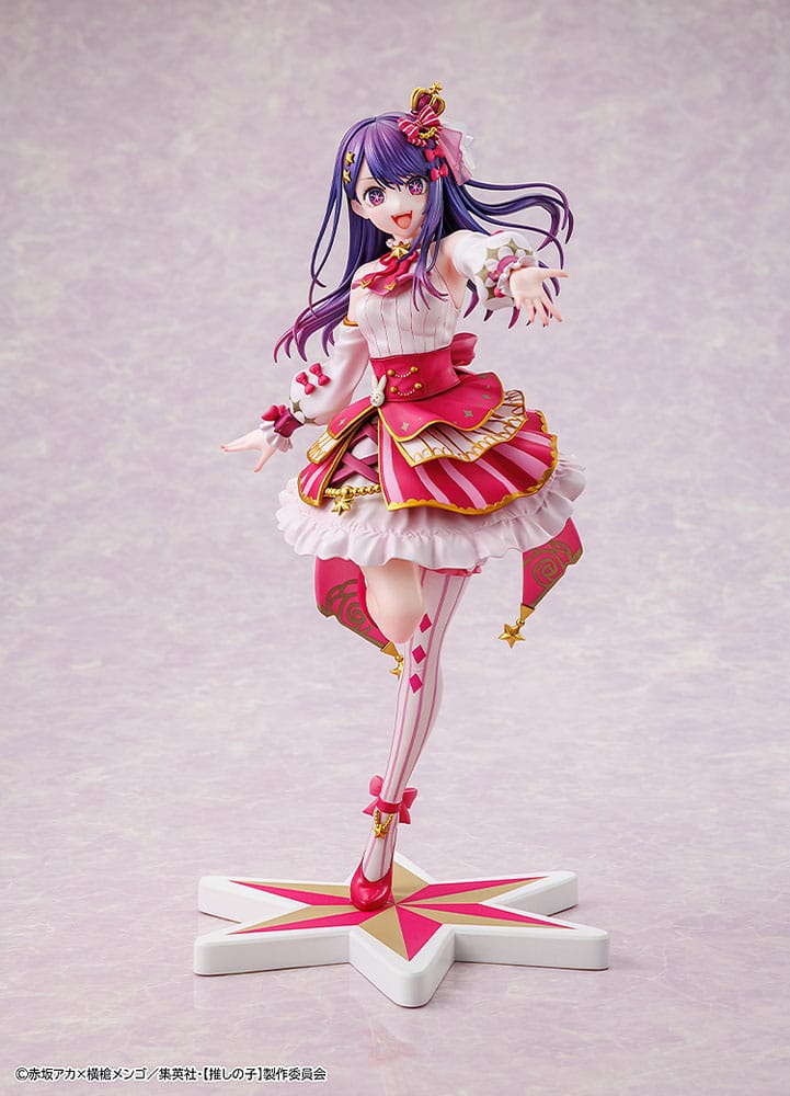 Oshi no Ko PVC Statue 1/7 Ai Exhibition Ver. 23 cm - MangaShop.ro