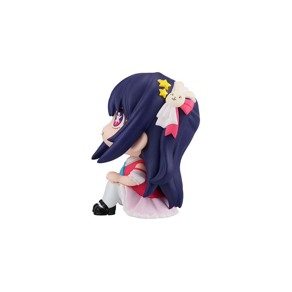 Oshi no Ko Look Up PVC Statue Ai 11 cm - MangaShop.ro