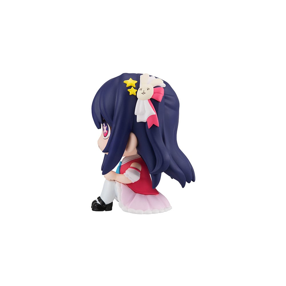 Oshi no Ko Look Up PVC Statue Ai 11 cm - MangaShop.ro