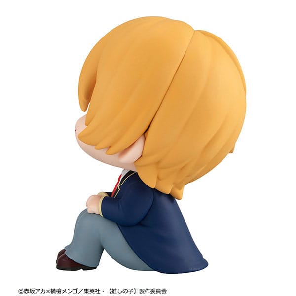 Oshi no Ko Look Up PVC Statue Aqua 11 cm - MangaShop.ro