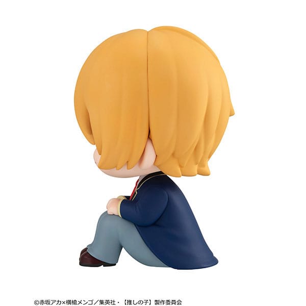 Oshi no Ko Look Up PVC Statue Aqua 11 cm - MangaShop.ro