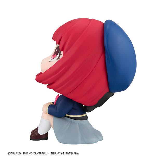 Oshi no Ko Look Up PVC Statue Kana Arima 11 cm - MangaShop.ro