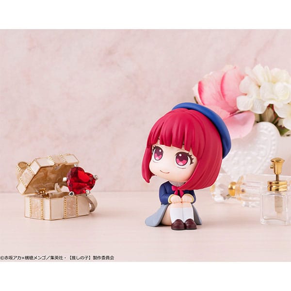 Oshi no Ko Look Up PVC Statue Kana Arima 11 cm - MangaShop.ro
