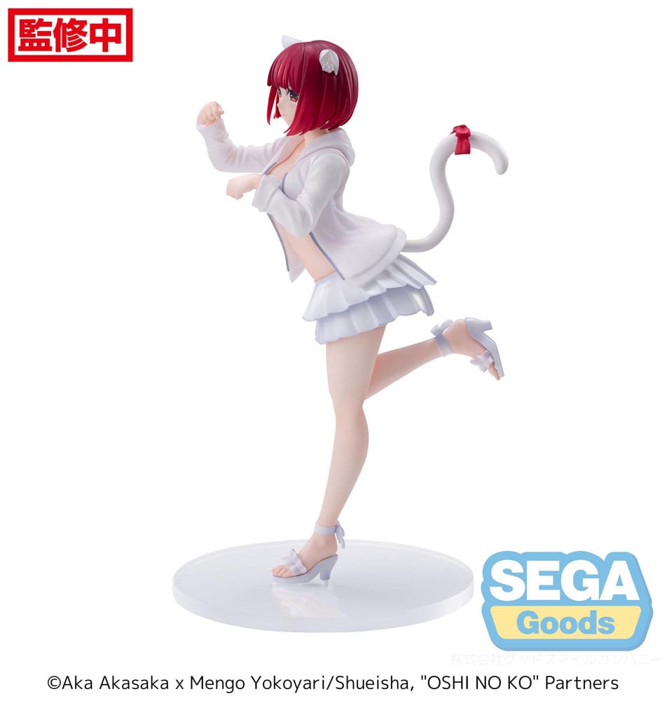 Oshi No Ko Luminasta PVC Statue Kana Arima 18 cm - MangaShop.ro