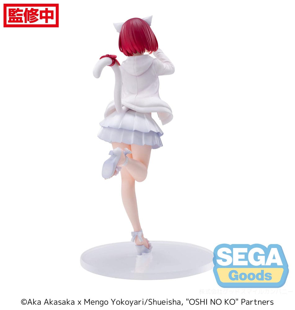 Oshi No Ko Luminasta PVC Statue Kana Arima 18 cm - MangaShop.ro