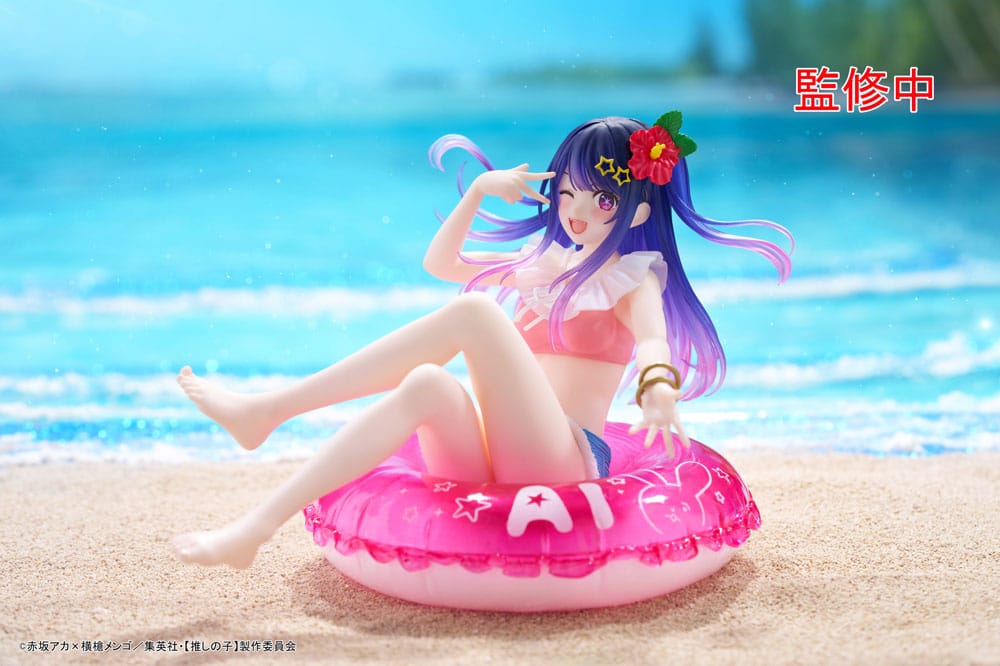 Oshi no Ko Aqua Float Girls PVC Statue Ai 10 cm - MangaShop.ro