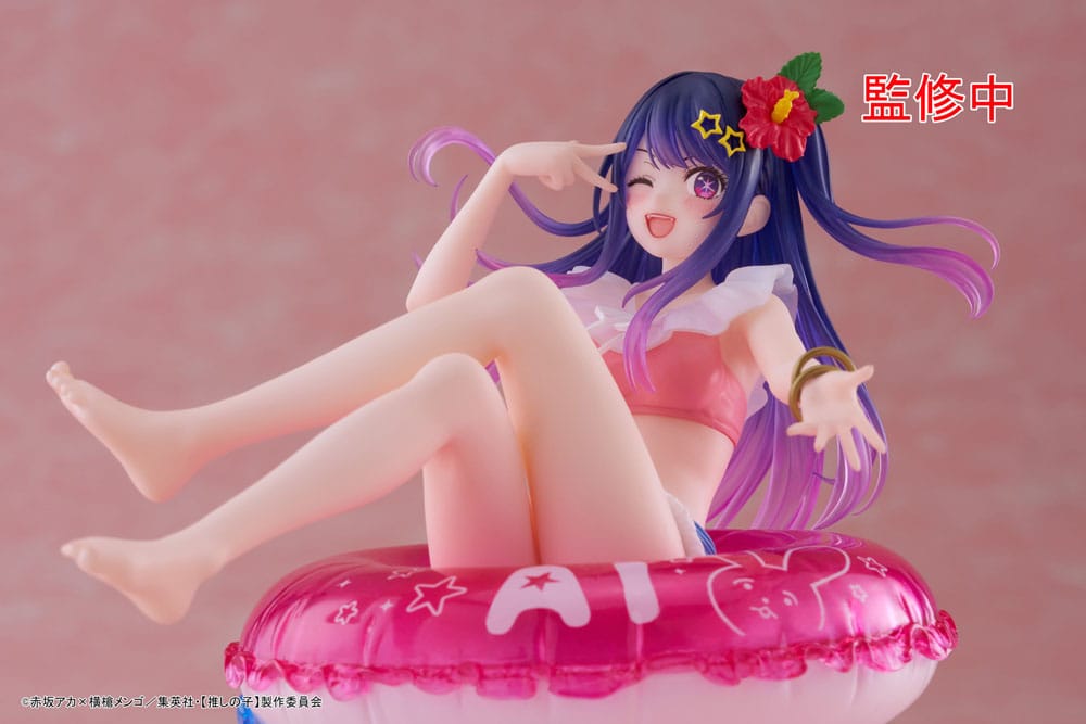 Oshi no Ko Aqua Float Girls PVC Statue Ai 10 cm - MangaShop.ro