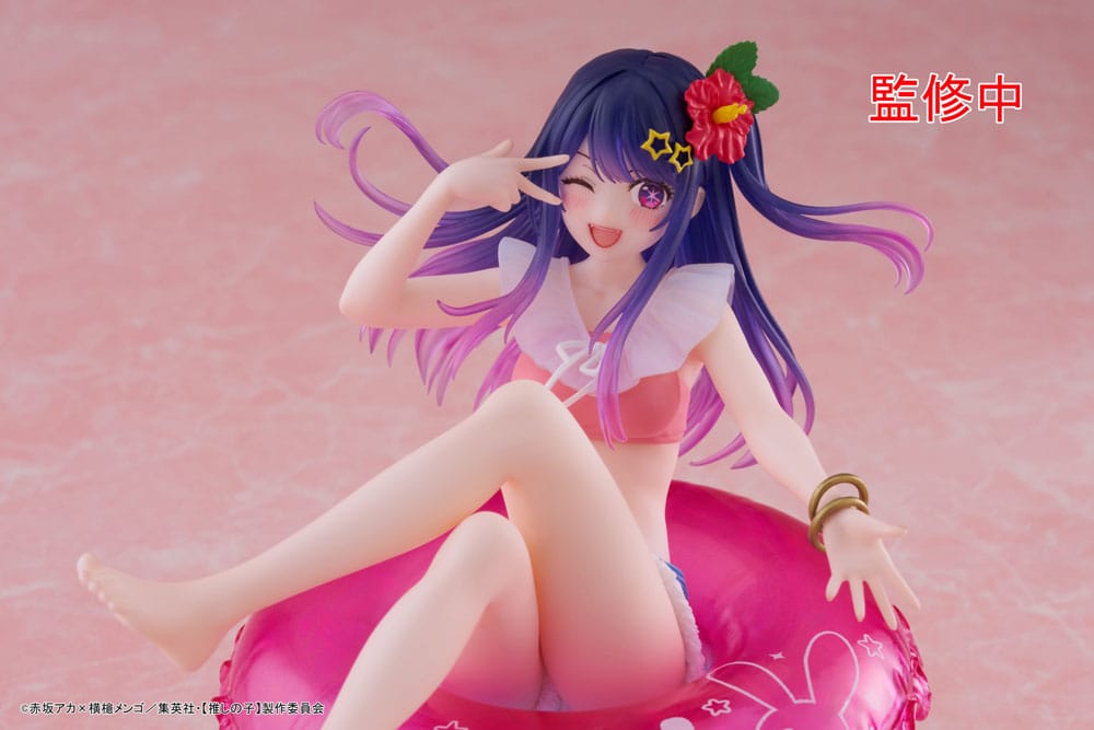 Oshi no Ko Aqua Float Girls PVC Statue Ai 10 cm - MangaShop.ro