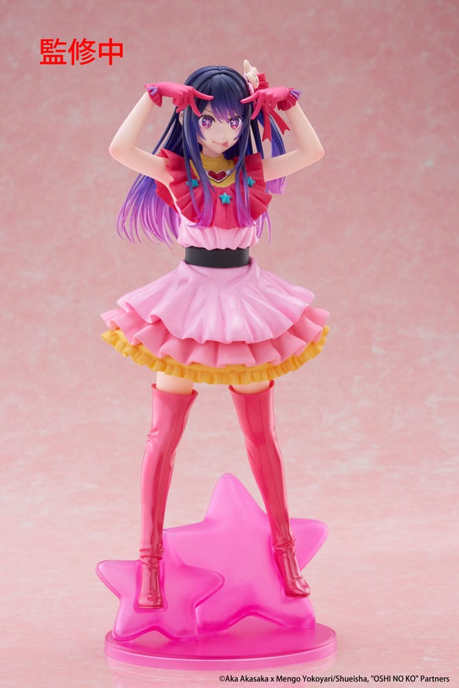Oshi no Ko T-Most PVC Statue Ai 29 cm - MangaShop.ro