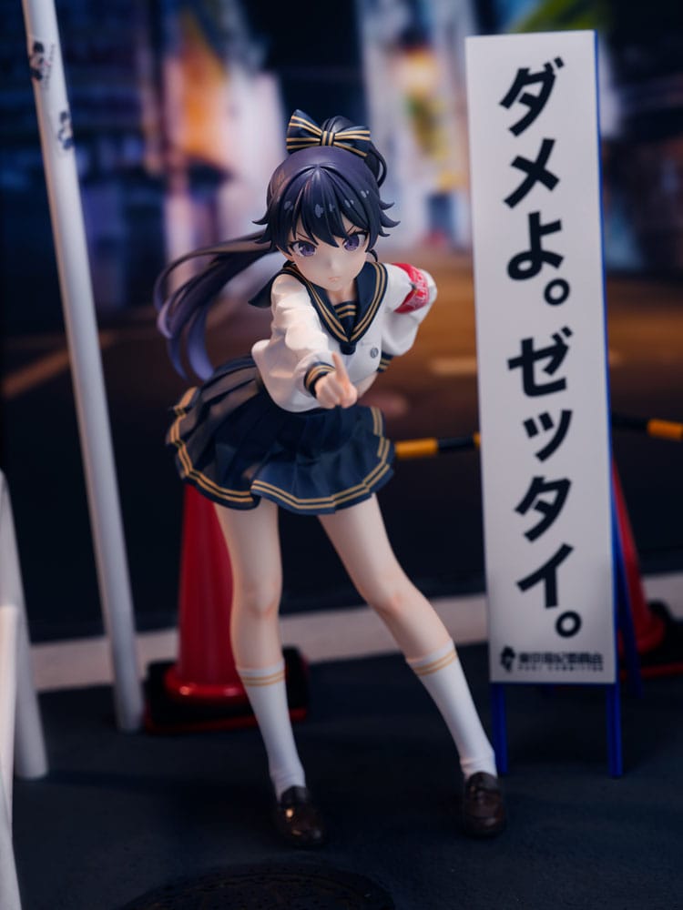 Fuki Committee PVC Statue 1/7 Uyu Alpha 25 cm - MangaShop.ro