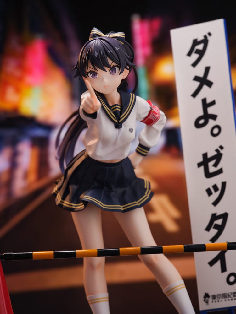Fuki Committee PVC Statue 1/7 Uyu Alpha 25 cm - MangaShop.ro