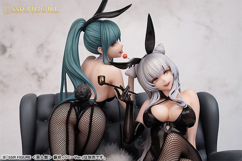 Original Character SSR PVC Statue 1/7 Yi Ren Guan - House of Unhumans Yue Li Bunny Ver. 18 cm - MangaShop.ro