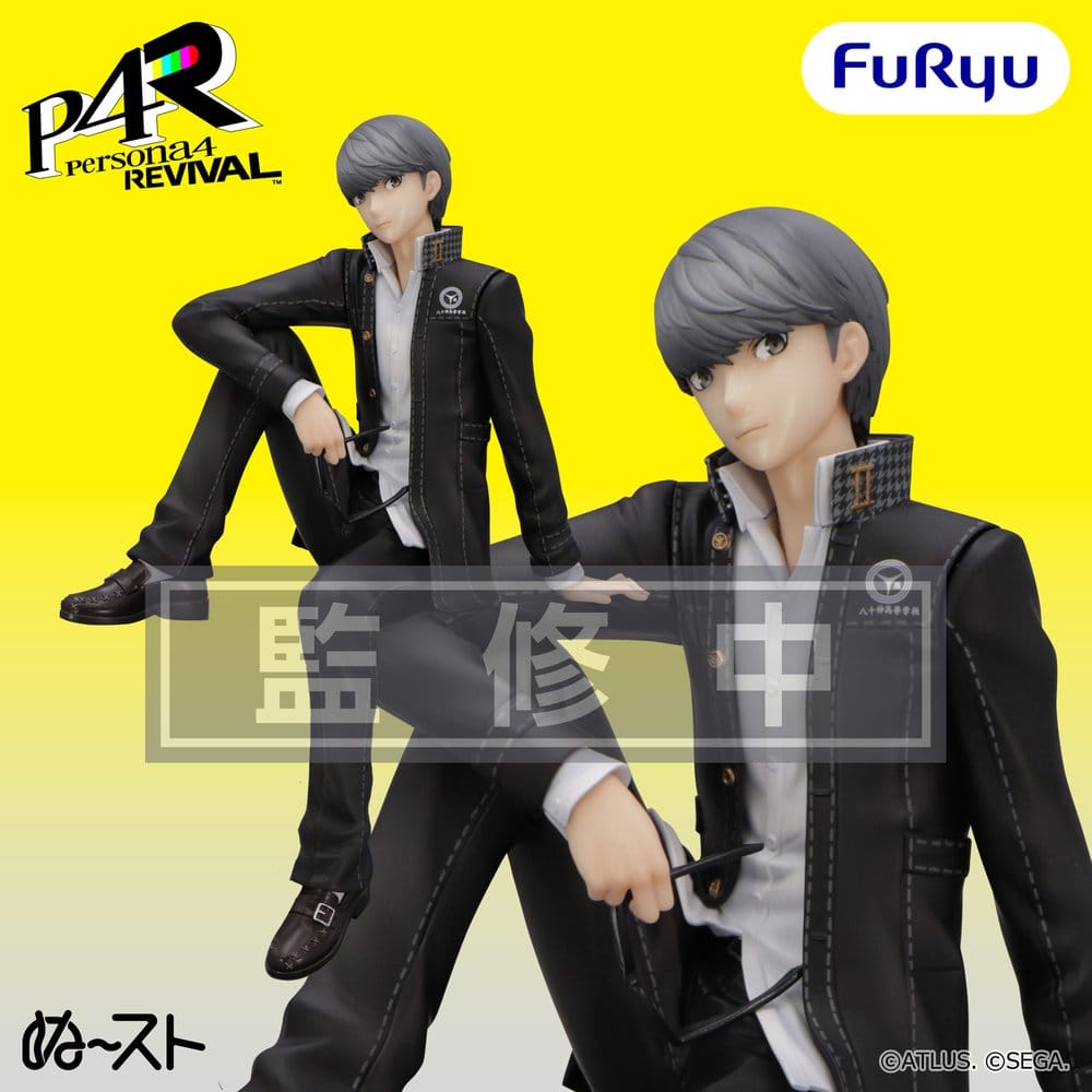 Persona 4 Revival Noodle Stopper PVC Figure Protagonist 18 cm - MangaShop.ro