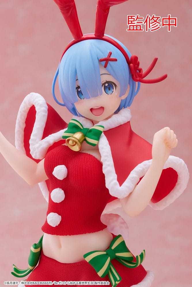 Re:Zero Precious PVC Statue Rem Winter Bunny Ver. 23 cm - MangaShop.ro