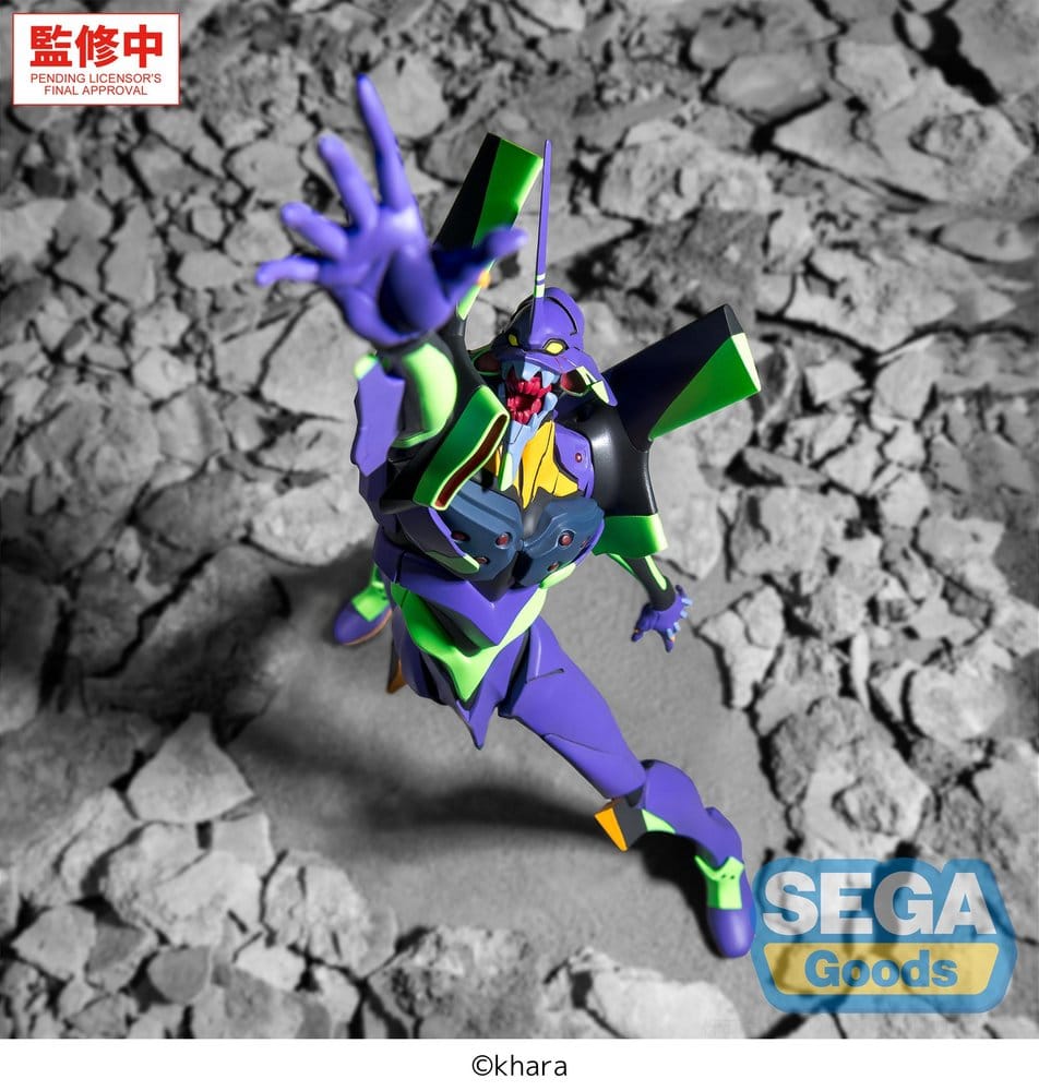 Evangelion: New Theatrical Edition FIGURIZMa PVC Figure Test Type-01 30 cm - MangaShop.ro