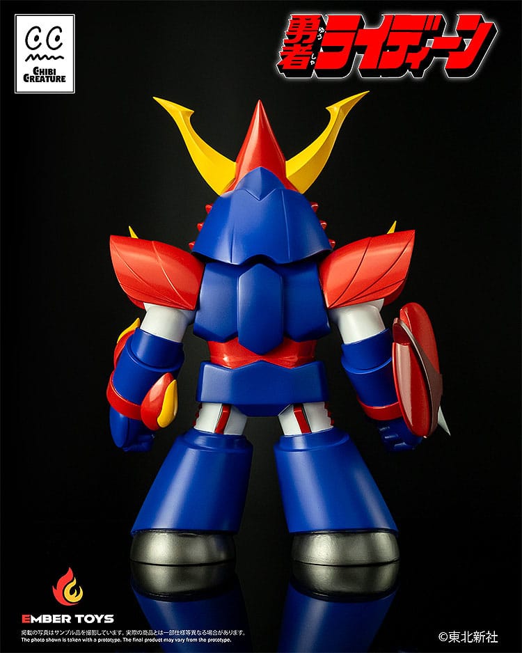 Reideen the Brave Vinyl Figure Chibi Creature Reideen 17 cm - MangaShop.ro