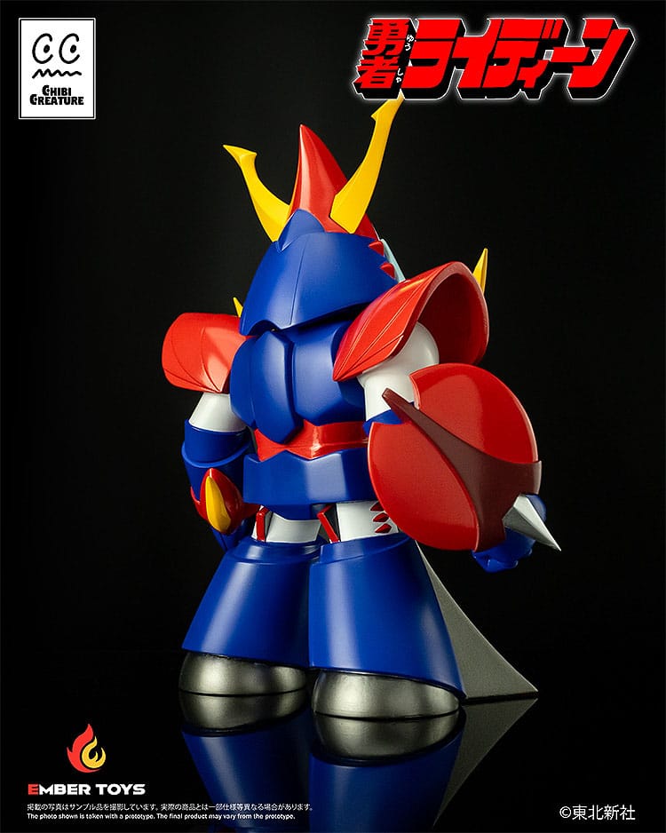 Reideen the Brave Vinyl Figure Chibi Creature Reideen 17 cm - MangaShop.ro