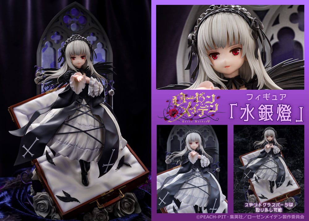 Rozen Maiden PVC Statue Suiginto 28 cm - MangaShop.ro
