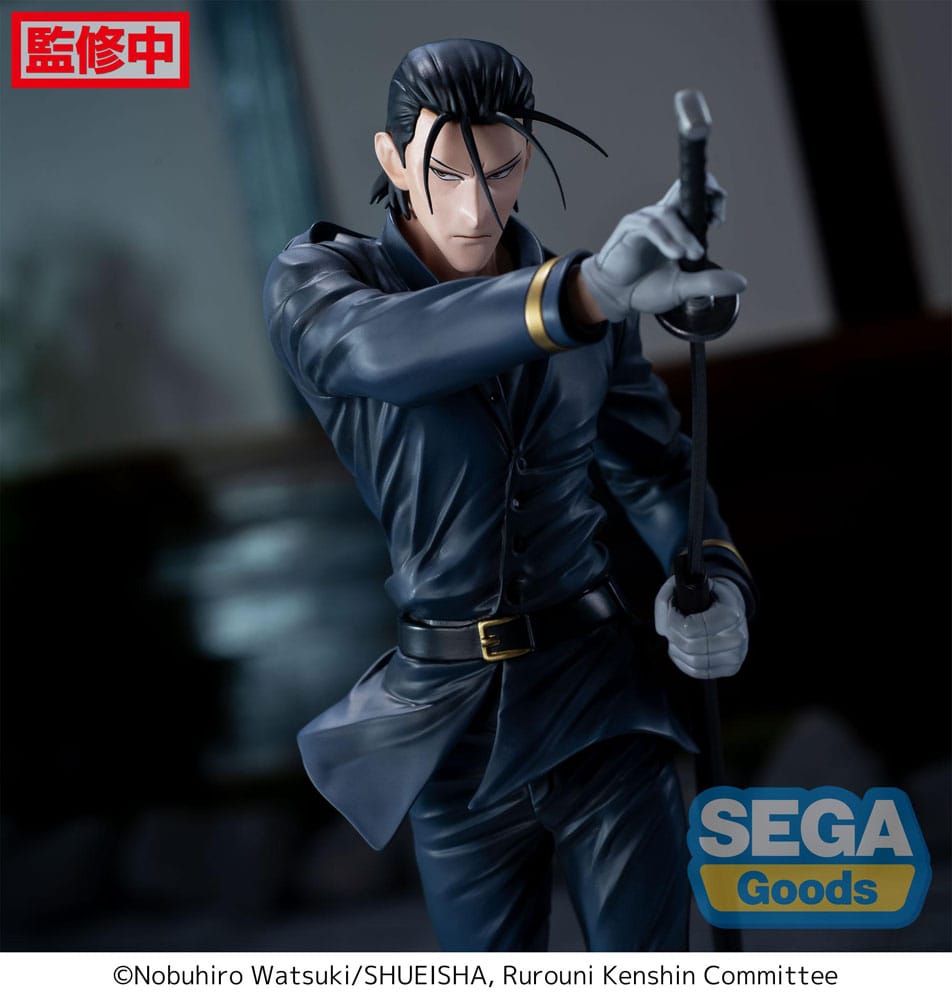 Rurouni Kenshin Luminasta PVC Statue Hajime Saito 21 cm - MangaShop.ro