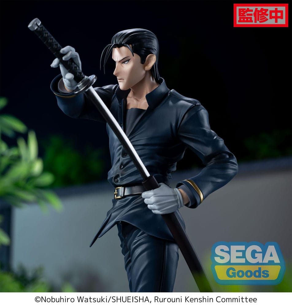 Rurouni Kenshin Luminasta PVC Statue Hajime Saito 21 cm - MangaShop.ro