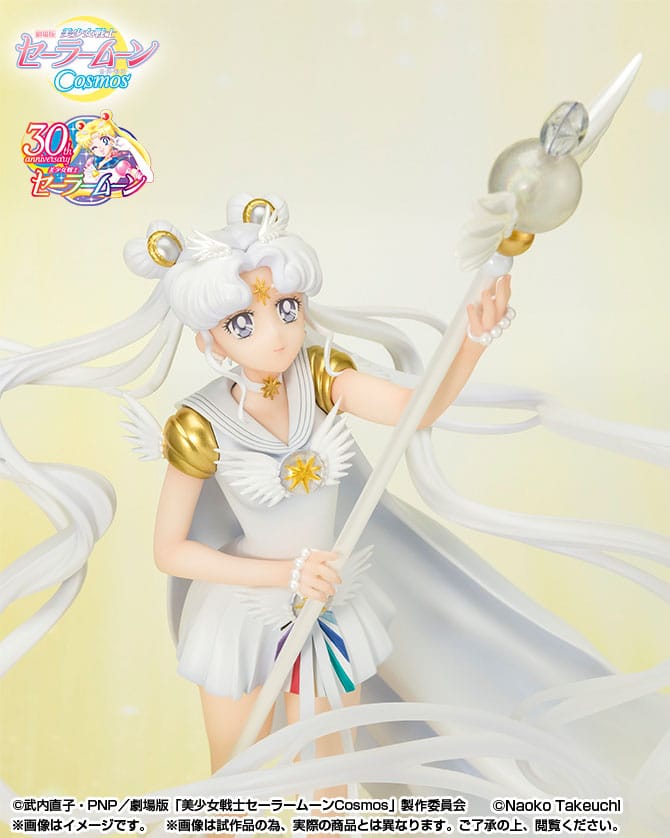Pretty Guardian Sailor Moon Cosmos: The Movie FiguartsZERO Chouette PVC Statue Darkness calls to light, and light, summons darkness 24 cm - MangaShop.ro