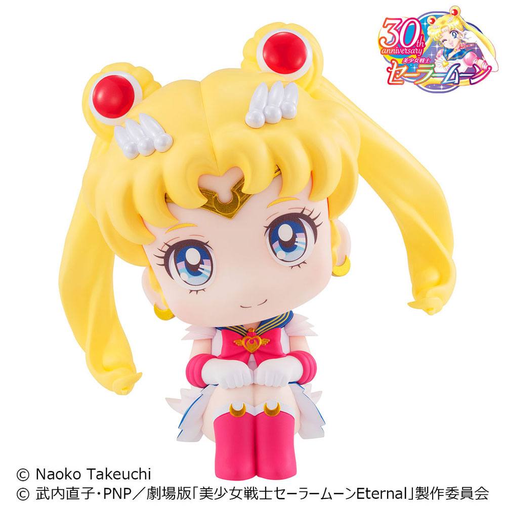 Pretty Guardian Sailor Moon Look Up PVC Statue Super Sailor Moon 11 cm - MangaShop.ro