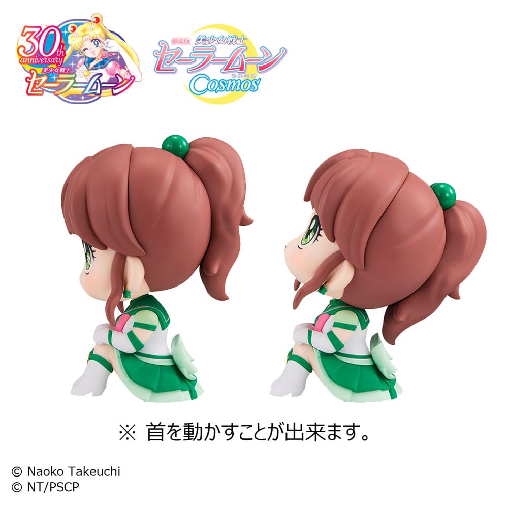 Sailor Moon Look Up PVC Statue Eternal Sailor Jupiter & Eternal Sailor Venus 11 cm - MangaShop.ro