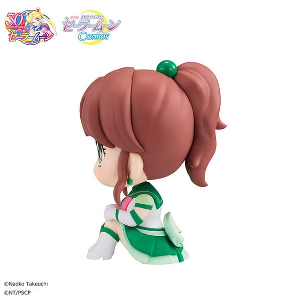Sailor Moon Look Up PVC Statue Eternal Sailor Jupiter 11 cm - MangaShop.ro