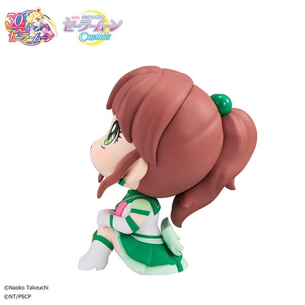 Sailor Moon Look Up PVC Statue Eternal Sailor Jupiter 11 cm - MangaShop.ro