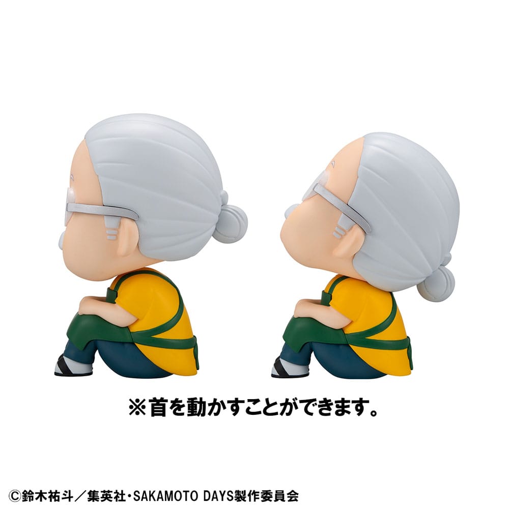 Sakamoto Days Look Up PVC Statue Taro Sakamoto & Shin Asakura 11 cm (with gift) - MangaShop.ro
