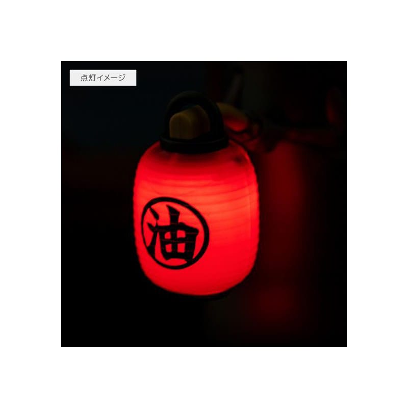 Spirited Away Light No Face 16 cm - MangaShop.ro