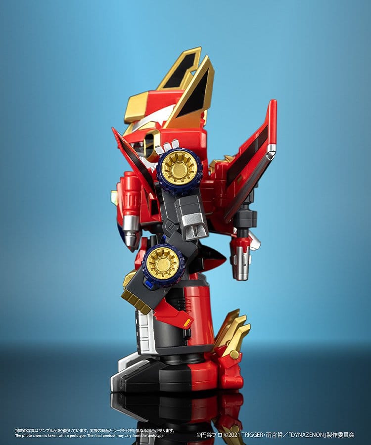 SSSS.DYNAZENON Chibi Creature Vinyl Figure Gattai Ryujin Dynazenon 14 cm - MangaShop.ro