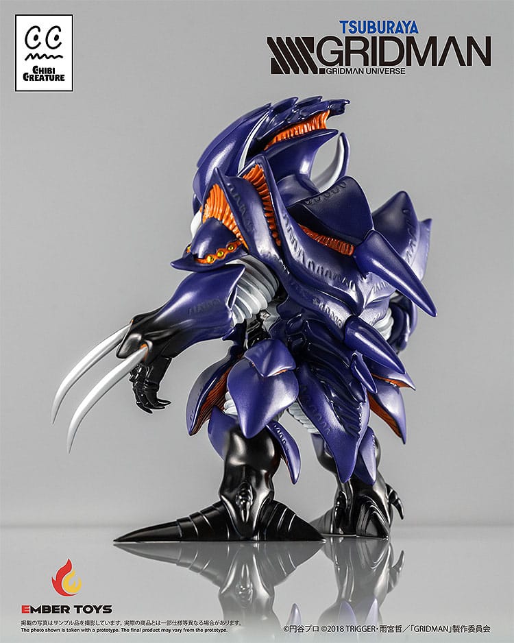 SSSS.Gridman Vinyl Figure Chibi Creature Perseverance Kaiju Anti (Kaiju Form) 14 cm - MangaShop.ro